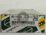 Вкладиші корінні +0.75mm(к-кт на мотор) Toyota 2A, 3A, 4A, 4A-GE, 4A-GZE, 5A NDC MS1410A-075 (фото 1)