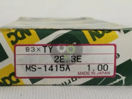 Вкладиші корінні +1.00 (к-кт на мотор) Toyota 1E, 2E, 4E NDC MS1415A-100