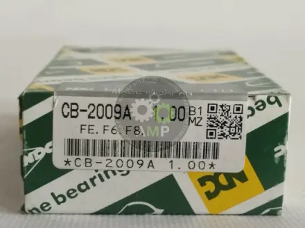 Фото вкладиші шатунові +1.00mm (к-кт на мотор) Mazda F8(NEW), FE, G6 NDC CB2009A-100 Вкладиші шатунові +1.00mm (к-кт на мотор) Mazda F8(NEW), FE, G6 NDC CB2009A-100