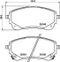 Фото 2 - toyota к-кт передн. гальмівних колодок corolla 19- JAPANPARTS PA-2027AF TOYOTA К-кт передн. гальмівних колодок COROLLA 19- JAPANPARTS PA-2027AF (фото 2)