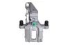 ZACISK HAM. PEUGEOT 308 BOSCH 0986134628 (фото 5)