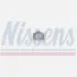 NAGRZEWNICA FORD FIESTA 18- NISSENS 707382 (фото 1)