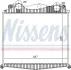 Інтеркулер NISSENS 97015 (фото 1)