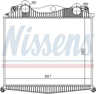 Інтеркулер NISSENS 97015