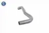 Charger Intake Hose VAICO V250943 (фото 4)