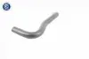 Charger Intake Hose VAICO V250943 (фото 5)