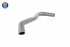 Charger Intake Hose VAICO V250943 (фото 9)
