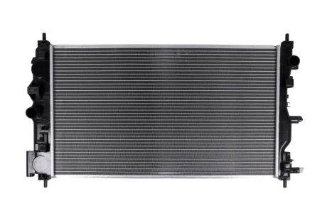 CHLODNICA KAMOKA 7700143