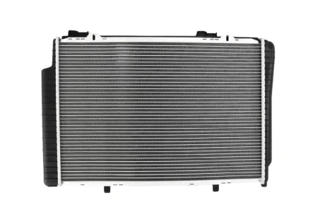 CHLODNICA KAMOKA 7700167