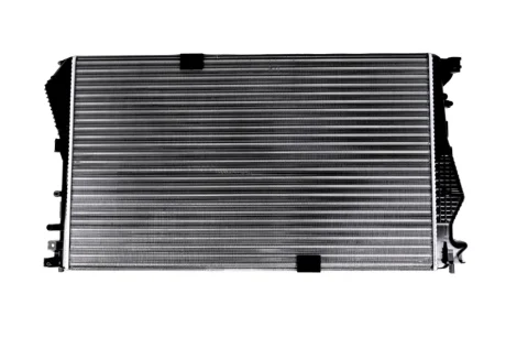 CHLODNICA KAMOKA 7705381