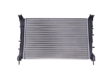 CHLODNICA KAMOKA 7705430