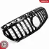 Radiator grille SKV GERMANY 66SKV500 (фото 4)