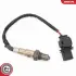 Lambda Sensor SKV GERMANY 09SKV195 (фото 2)