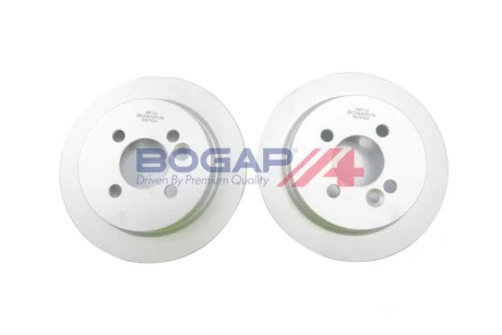 CHLODNICA BOGAP B4210136