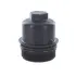 Кришка фільтра масляного BMW 3 (F30/F80/G20/G80/G28)/5 (G30/F90)/7 (G11/G12) 15- B57/B58 MOTORAD MO388 (фото 5)