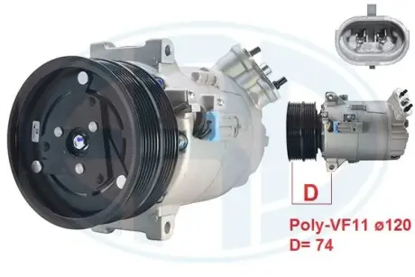 Компресор кондиціонера ERA 670061