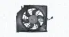 Fan, radiator MAGNETI MARELLI 069422757010 (фото 1)