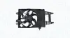 Fan, radiator MAGNETI MARELLI 069422705010 (фото 1)
