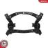 Support crossmember SKV GERMANY 64SKV104 (фото 1)