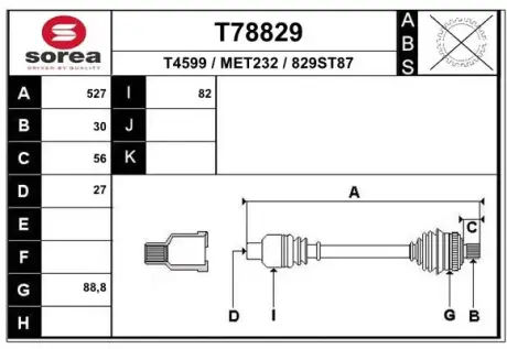 Піввісь EAI T78829