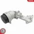 Oil filter housing SKV GERMANY 31SKV446 (фото 2)