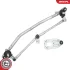 Wiper Linkage SKV GERMANY 05SKV255 (фото 2)