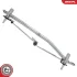Wiper Linkage SKV GERMANY 05SKV255 (фото 3)