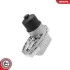 Oil cooler, Engine Oil SKV GERMANY 31SKV438 (фото 1)