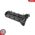 Valve cover SKV GERMANY 48SKV169 (фото 1)