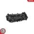 Valve cover SKV GERMANY 48SKV171 (фото 1)