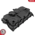 Фото 3 - valve cover SKV GERMANY 48SKV175 Valve cover SKV GERMANY 48SKV175 (фото 3)