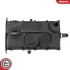 Фото 4 - valve cover SKV GERMANY 48SKV175 Valve cover SKV GERMANY 48SKV175 (фото 4)