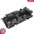 Valve cover SKV GERMANY 48SKV176 (фото 2)