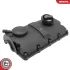 Valve cover SKV GERMANY 48SKV177 (фото 2)