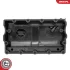 Valve cover SKV GERMANY 48SKV177 (фото 5)