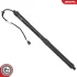 Фото 2 - power liftgate, tailgate SKV GERMANY 52SKV210 Power liftgate, tailgate SKV GERMANY 52SKV210 (фото 2)