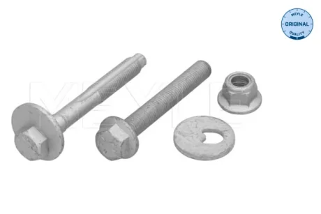 Ремкомплект важеля (заднього/нижнього) VW Passat 05-14 MEYLE 100 754 0001