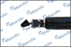 Амортизатор газомасляний MANDO EX4530132003 (фото 2)