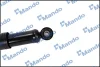 Амортизатор газомасляний MANDO EX4530132003 (фото 3)