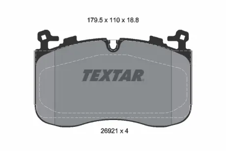 Колодки гальмівні (передні) BMW XM (G09) 22- (S68/B58) (Brembo) TEXTAR 2692101