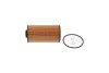 Фото 3 - filtr oleju KAVO PARTS FOF10145 FILTR OLEJU KAVO PARTS FOF10145 (фото 3)