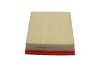 Фото 4 - filtr powietrza KAVO PARTS FAF10138 FILTR POWIETRZA KAVO PARTS FAF10138 (фото 4)