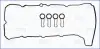 Фото 2 - прокладка клапанной кыршки (к-кт) TOYOTA AURIS (15-18) 1.6d, AVENSIS (15-18), RA AJUSA 56048200 Прокладка клапанной кыршки (к-кт) TOYOTA AURIS (15-18) 1.6d, AVENSIS (15-18), RA AJUSA 56048200 (фото 2)