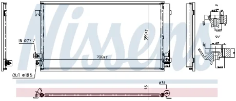Автозапчасть NISSENS 941320