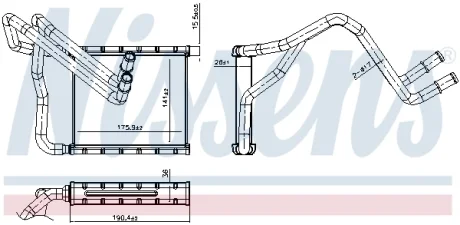 Автозапчасть NISSENS 707375