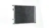SKRAPLACZ KLIMAT MAHLE / KNECHT AC1055000S (фото 4)