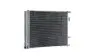 SKRAPLACZ KLIMAT MAHLE / KNECHT AC1055000S (фото 8)