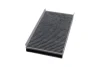 Фото 2 - filtr kabinowy weglowy KAVO PARTS FCA10113C FILTR KABINOWY WEGLOWY KAVO PARTS FCA10113C (фото 2)