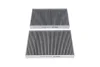 Фото 3 - filtr kabinowy weglowy KAVO PARTS FCA10164C FILTR KABINOWY WEGLOWY KAVO PARTS FCA10164C (фото 3)