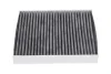 Фото 1 - filtr kabinowy weglowy KAVO PARTS FCA10185C FILTR KABINOWY WEGLOWY KAVO PARTS FCA10185C (фото 1)